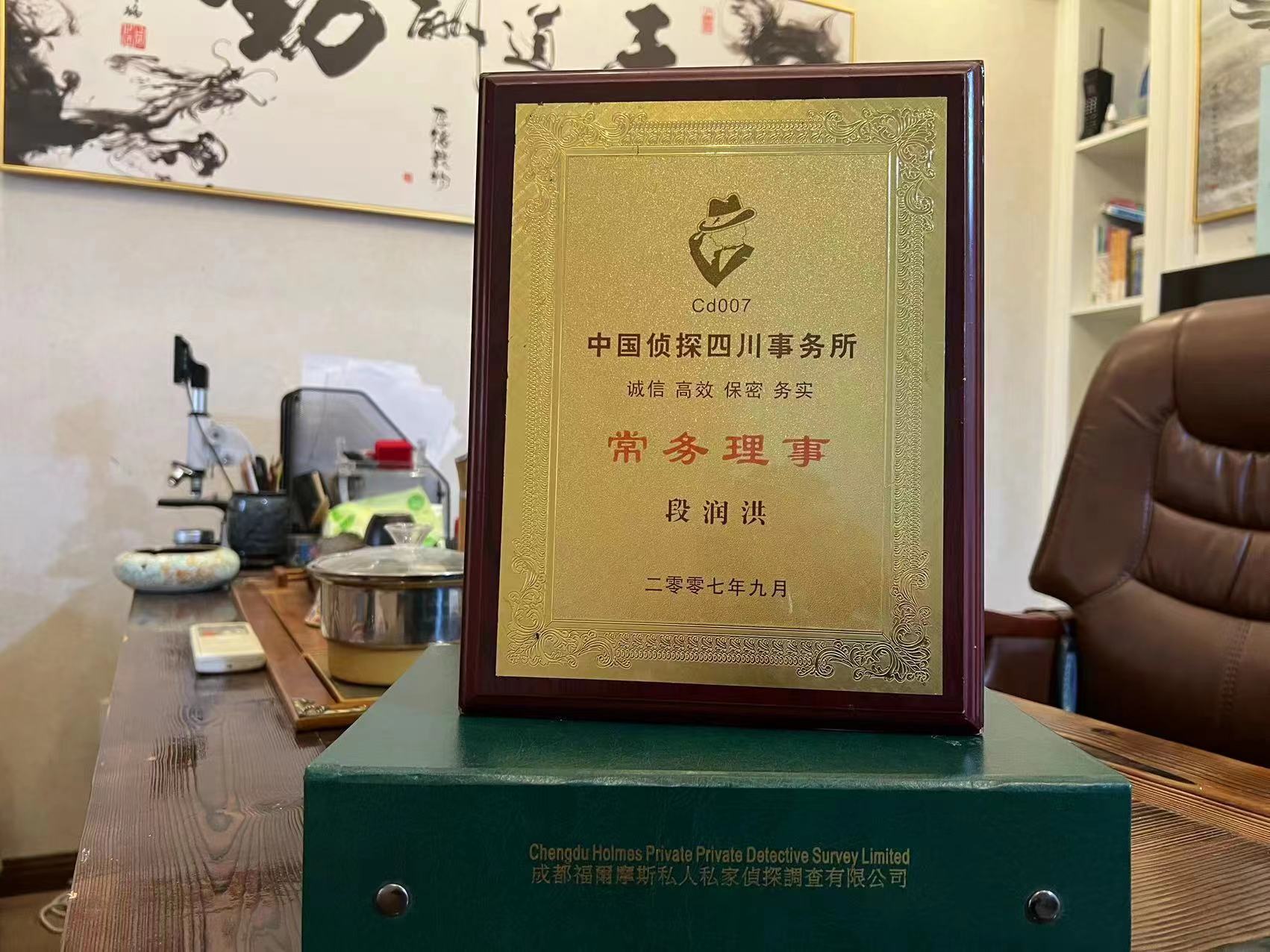 玉门市私家调查解析婚外情可能造成的影响