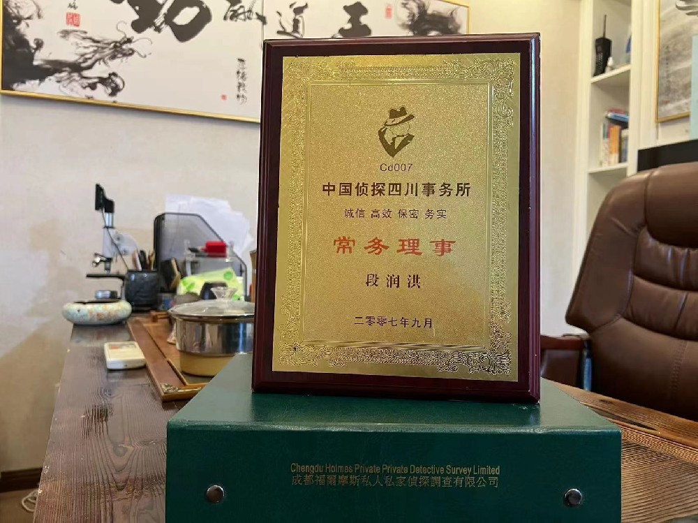 婚姻纠纷应如何取证-玉门市私家调查