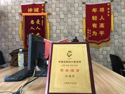玉门市私人调查婚外情取证哪些证据