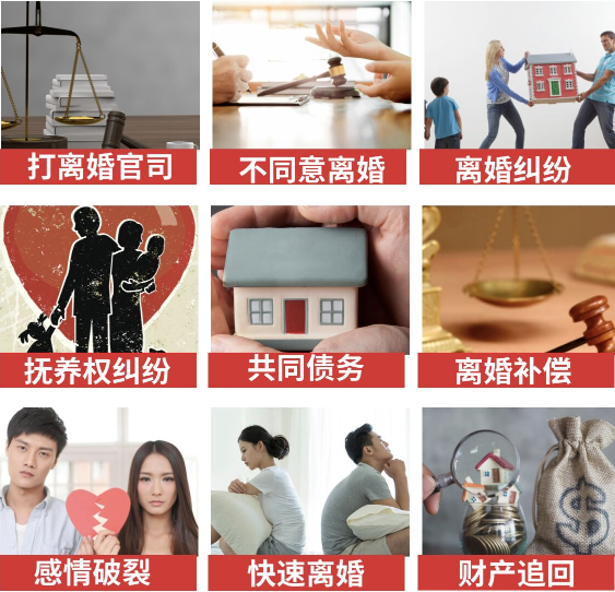 「玉门市取证公司」介绍女方出轨需要哪些证据