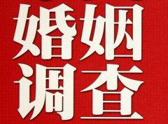 「玉门市私家调查」如何正确的挽回婚姻