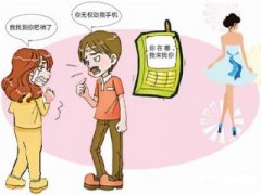 玉门市寻人公司就单身女孩失踪原因总结